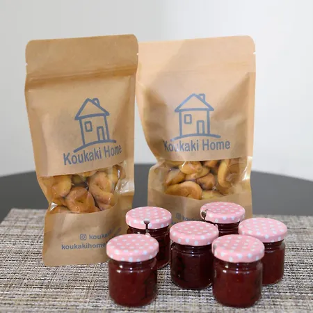 Koukaki 아파트